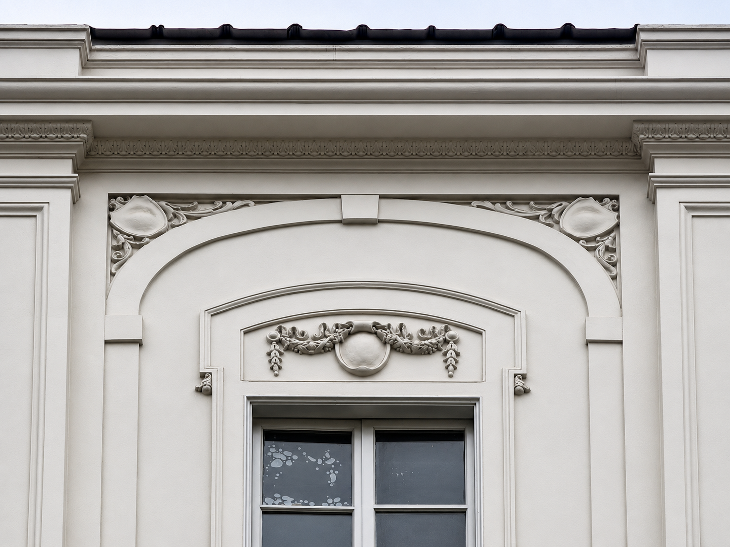 CAC Claro — Centro Histórico de Lima — imagen 3